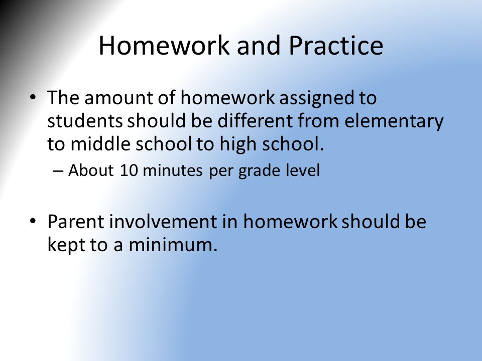 amount of homework given to students amount of homework given to students